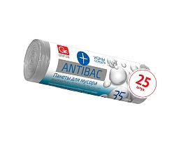 Мешки для мусора 35 л, серые, в рулоне 25 шт., ПНД, 9 мкм, 560х530 мм, GRIFON ANTIBAC, 101-128 в Туле Мешки для мусора 35 л, серые, в рулоне 25 шт., ПНД, 9 мкм, 560х530 мм, GRIFON ANTIBAC, 101-128 в Туле