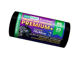 Мешки для мусора 90 л, черные, в рулоне 20 шт., ПВД, 40 мкм, 900х700 мм, PREMIUM+, 904120 в Туле