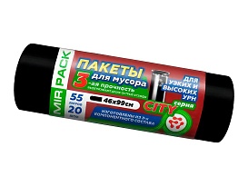 Мешки для мусора 55 л, черные, в рулоне 20 шт., ПСД, 25 мкм, 990х460 мм, CITY, 552021 в Туле