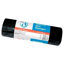 Мешки для мусора 240 л, черные, в рулоне 10 шт., ПВД 30 мкм, 1400х1120 мм, PACLAN Professional, 606336 в Туле