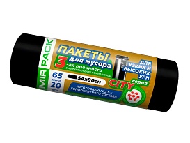 Мешки для мусора 65 л, черные, в рулоне 20 шт., ПСД, 25 мкм, 800х540 мм, CITY, 652021 в Туле Мешки для мусора 65 л, черные, в рулоне 20 шт., ПСД, 25 мкм, 800х540 мм, CITY, 652021 в Туле