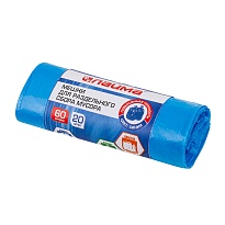 Мешки для мусора 60 л, синие, в рулоне 20 шт., ПНД, 10 мкм, 680х580 мм, LAIMA, 606703 в Туле Мешки для мусора 60 л, синие, в рулоне 20 шт., ПНД, 10 мкм, 680х580 мм, LAIMA, 606703 в Туле