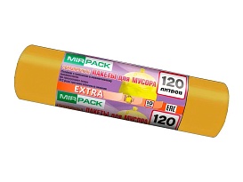 Мешки для мусора 120 л, биоразлагаемые, желтые, в рулоне 10 шт., ПНД, 14 мкм, 1100х700 мм, EXTRA, ex1201806 в Туле Мешки для мусора 120 л, биоразлагаемые, желтые, в рулоне 10 шт., ПНД, 14 мкм, 1100х700 мм, EXTRA, ex1201806 в Туле