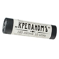 Мешки для мусора 120 л, черные, в рулоне 10 шт., ПНД, 12 мкм, 1030х660 мм, Крепаномъ, 4607075710573 в Туле Мешки для мусора 120 л, черные, в рулоне 10 шт., ПНД, 12 мкм, 1030х660 мм, Крепаномъ, 4607075710573 в Туле